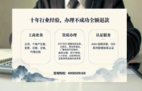 鄂州<a href='https://www.tajlb.com/'>医疗器械二类经营备案证</a>的办理全攻略：我的亲历分享与避坑指南