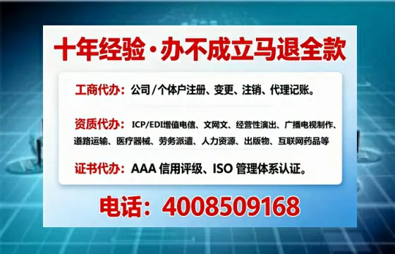 鄂州<a href='https://www.tajlb.com/'>医疗器械二类经营备案证</a>的办理全攻略：我的亲历分享与避坑指南